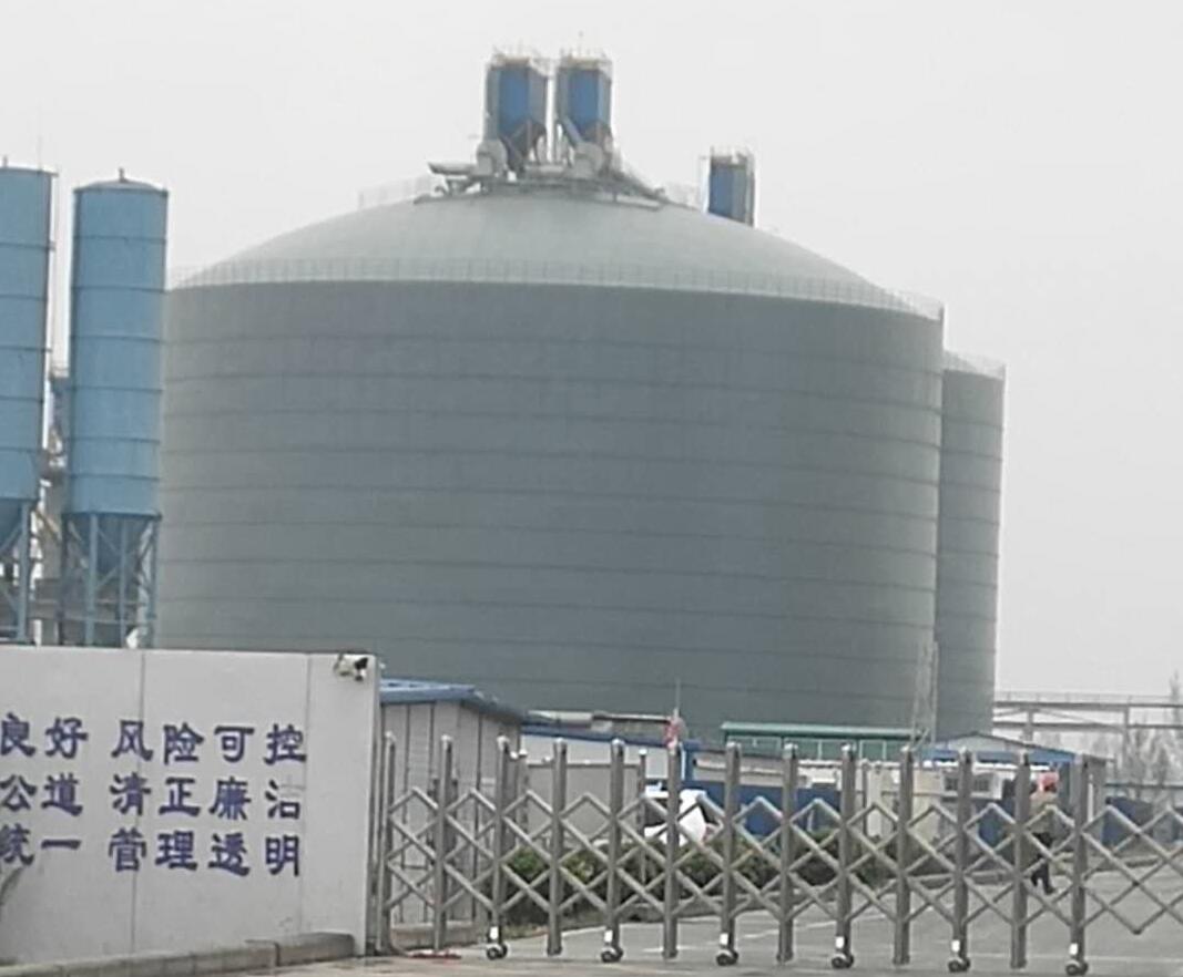 石河镇4万吨粉煤灰储存库