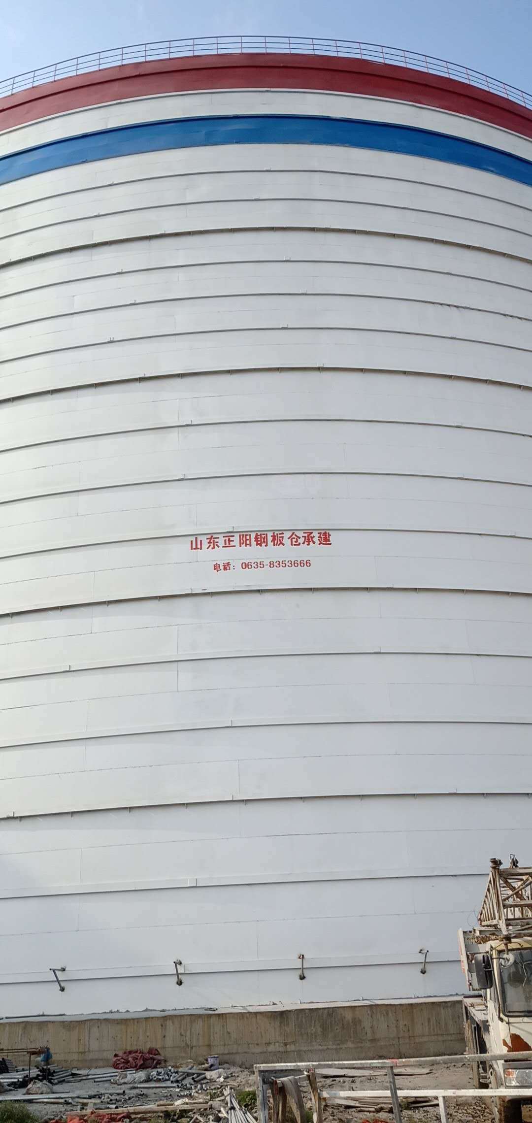 石河镇大型粉煤灰钢板仓制作原理