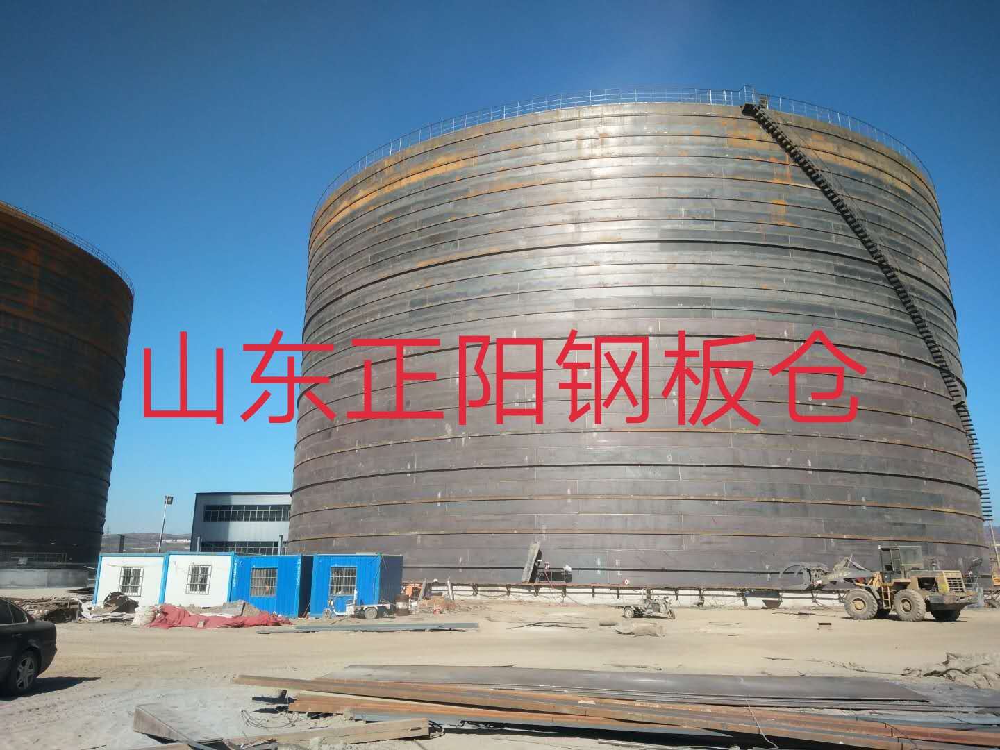 石河镇什么是装配式钢板仓